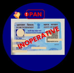 PAN Inoperative